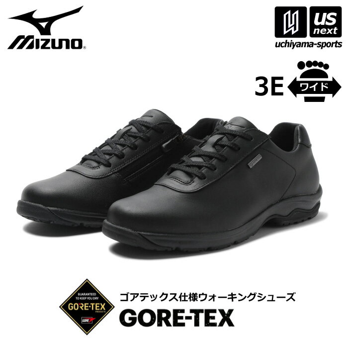 ミズノ ミズノ【MIZUNO】ウォーキングシューズ LD40 VI GTX 2024年継続モデル【B1GD2207 ゴアテックス 3E ワイド ウオーキングシューズ メンズ レディース 男性 女性】【あす楽対応 365日出荷】【メール便不可】[物流]