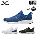 ミズノ 【 MIZUNO 】 ランニングシューズ ミズノエスペランザー 2023年継続モデル 【 K1GA2144 ESPERUNZER ウォーキング ジョギング 運動 幅広 4E メンズ レディース 】【あす楽対応 365日出荷】【メール便不可】 物流