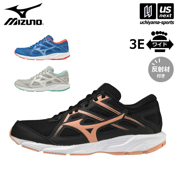 ߥ  MIZUNO  ǥ ˥󥰥塼 ޥޥ 25 2023ǯ³ǥ  K1GA2301 MAXIMIZER ư ݡ ̶ ̳  3E  ۡڤб 365в١ۡڥ᡼Բġ[ʪή]