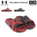 アンダーアーマー 【 UNDER ARMOUR 】 メンズ サンダル UA ロッカー5カモ スライド 2025年春夏モデル 【 6000840 スポーツサンダル...
