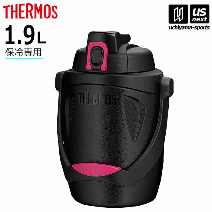 （送料無料）サーモス【 THERMOS 】 ジャグ 水筒 スポーツジャグ 1.9L ワンタッチオープン【 FPH1900 FPH-1900 保冷ボトル 水分補給 1.9L ジャグボトル 】【翌日配達対象 365日出荷】【メール便不可】[物流]のサムネイル