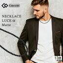 (国内正規品) コラントッテ 【 Colantotte 】 コラントッテ ネックレス LUCE α Matte ABARN 【 磁気ネックレス アクセサリー ス...