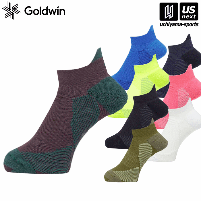 ゴールドウィン／シースリーフィット【Goldwin／C3fit】アーチサポートショートソックス 2023年モデル【 GC23300 Arch Support Short Socks 靴下 ソックス ショート丈 】【あす楽対応 365日出…