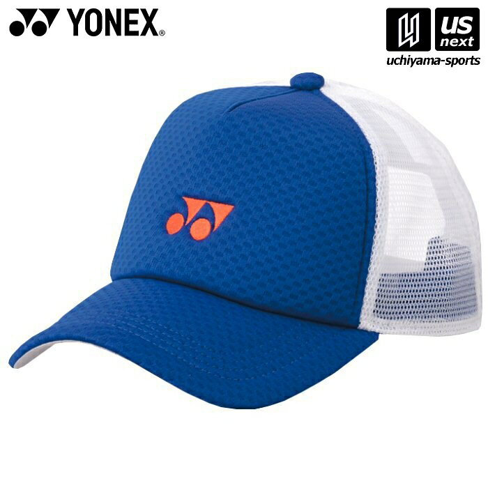 ヨネックス【 YONEX 】 40107 UNI メッシュキャップ 472 ミッドナイトネイビー 帽子 キャップ 【メール..