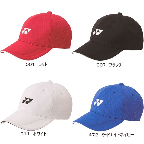 ヨネックス【YONEX】テニス キャップ（ユニセックス） 2019〜20年秋冬モデル【40061 帽子 UNIキャップ CAP】【あす楽対応】【メール便不可】[物流]