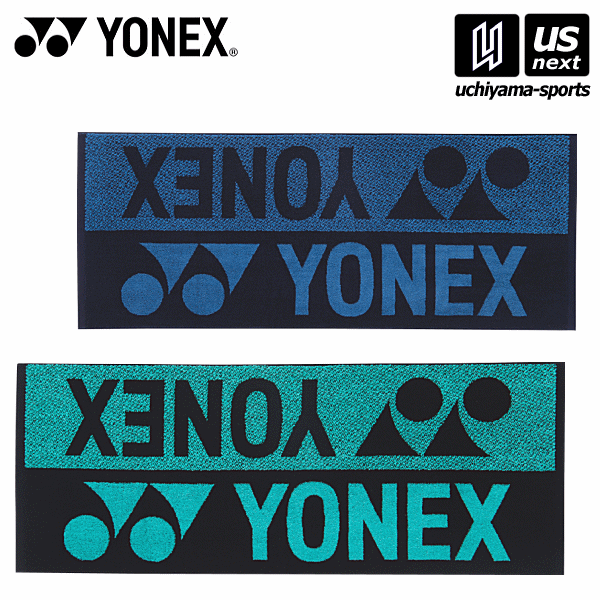 （ラッピング無料）ヨネックス【 YONEX 】 スポーツタオル 2024年継続モデル【 AC1083 フェイスタオル 箱入りタオル …