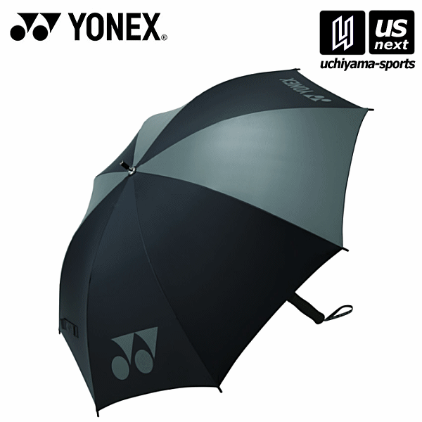 楽天内山スポーツ楽天市場店ヨネックス【 YONEX 】 ゴルフ 晴雨兼用傘 軽量パラソル 2024年継続モデル【 GP－S261 傘 雨傘 日傘 晴雨兼用 UVカット 紫外線対策 パラソル 長傘 】【あす楽対応】【メール便不可】[自社]