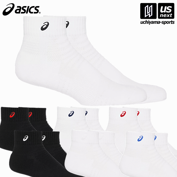 AVbNX  ASICS   \bNX \bNX13 2024Npf  3033B870 C  SOCKS 13cm  [M 1 2][][]