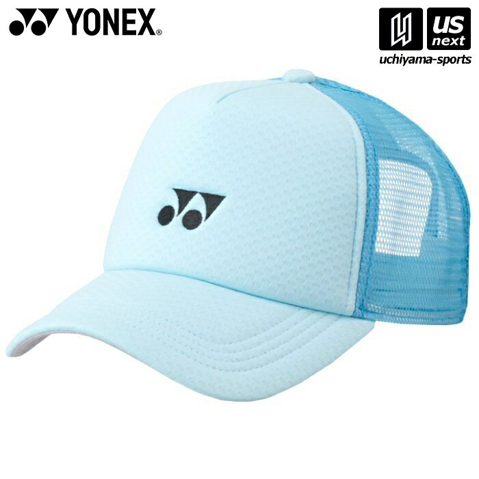 ヨネックス【 YONEX 】 40107 UNI メッシュキャップ 111 アクアブルー 帽子 キャップ 【メール便不可】..