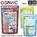 送料無料 ガビック【GAVIC】ジュニア プロテイン 600g【GC4000 JUNIOR PROTEIN ガビックジュニアプロテイン 子供用 ソイたんぱく】【あす楽対応】【メール便不可】[自社]