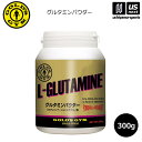 ゴールドジム【GOLD’S GYM】サプリメント グルタミンパウダー 300g【F4100 アミノ酸サプリメント アミノ酸 アスリート ウエイトトレーニング】【...