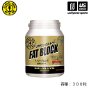 ゴールドジム【GOLD’S GYM】ファットブロック （300粒）【F6700 FAT BLOCK サプリメント】【あす楽対応 365日出荷】【メール便不可】[物流]