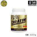 ゴールドジム（GOLDS　GYM）サプリメント　クレアチンパウダー（500g F2150）