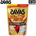 ザバス ジュニアプロテイン ココア味 210g(15食分) 2631126 【 SAVAS 株式会社 明治 サプリメント プロテイン プロテインパウダー 粉末】...