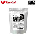 健康体力研究所【KENTAI / ケンタイ 】パワーリカバリーホエイペプチド 2kg【K3326 リカバリー スポーツサプリメント アスリート】【メール便不可】...