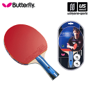バタフライ【Butterfly】卓球ラケット ラバーばりラケット 張本智和2000 2025年継続モデル【16950 HARIMOTO TOMOKAZU 200...
