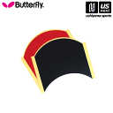 バタフライ/タマス【Butterfly/Tamasu】卓球 半円ラケットシート 2025年継続モデル【71770 Racket Sheet ペンホルダー裏面用】...