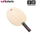 バタフライ/タマス【Butterfly/Tamasu】卓球 サインラケット・ビッグ 2025年継続モデル【75710 記念品 卒業記念品 ギフト】【翌日配達対象...