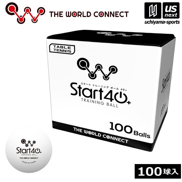 ザ・ワールドコネクト 卓球 TWC トレーニングボール 40+ 100球入 【 DV044 トレーニングボール トレ球 練習球 卓球ボール プラスチックボール 】【翌日配達対象】【メール便不可】[自社]