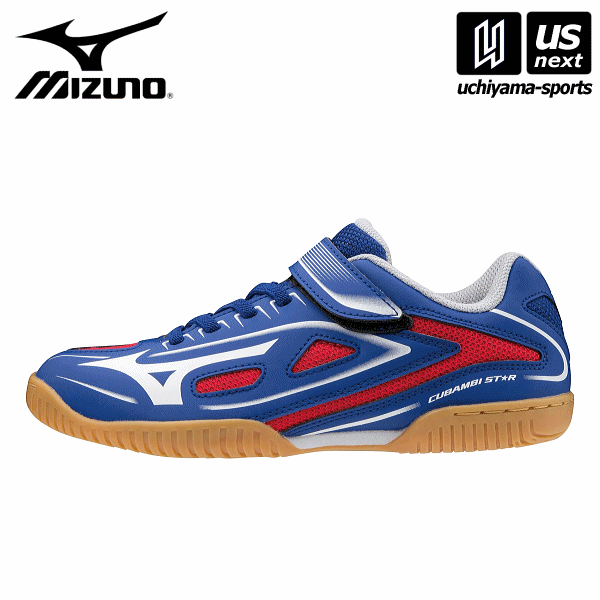 ミズノ【MIZUNO】卓球シューズ ジュニア カバンビスター