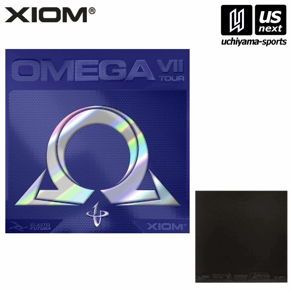 ヴィクタス エクシオン 【 VICTAS XIOM 】 卓球ラバー 850017 オメガ7 ツアー ブラック（BK） 2025年継..