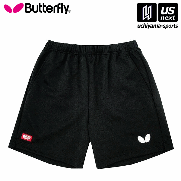 Хե饤 ޥButterfly/Tamasu ˥ե 51780 󥰡ѥ3 ֥å278ˡڥ᡼Բġ[][]