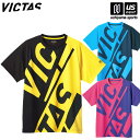 ヴィクタス 【 VICTAS 】 卓球 ウエア ブロック ロゴ ティー BLOCK LOGO TEE 2024年継続モデル 【 632102 半袖 Tシャツ プ...