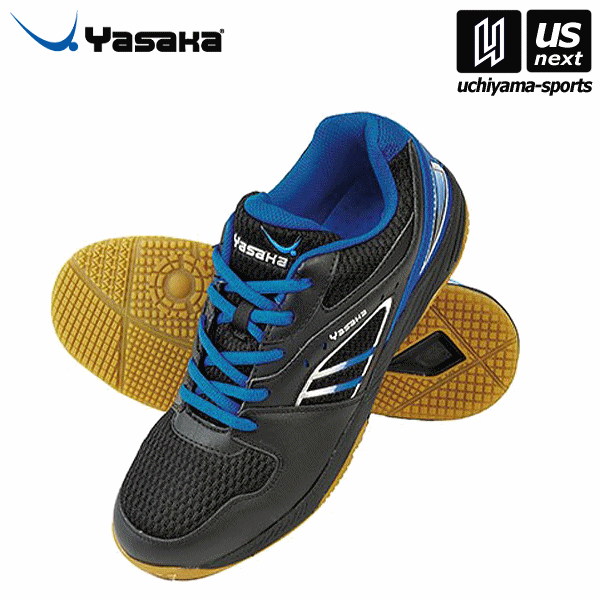 ヤサカ【YASAKA】卓球シューズ ジェット・インパクト NEO 2025年継続モデル【E−201 JET IMPACT NEO 卓球】【翌日配達対...