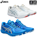 アシックス 【 ASICS 】 卓球シューズ ダイナフェザー