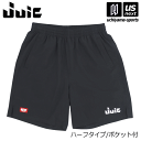 ジュウイック 【 JUIC 】 卓球 ハーフパンツ Jハーフ レボ 2024年継続モデル【 5625 J HALF REVO パンツ ユニフォーム 男女兼用 メンズ レディース ゲームパンツ JTTA公認 】【あす楽対応】【…