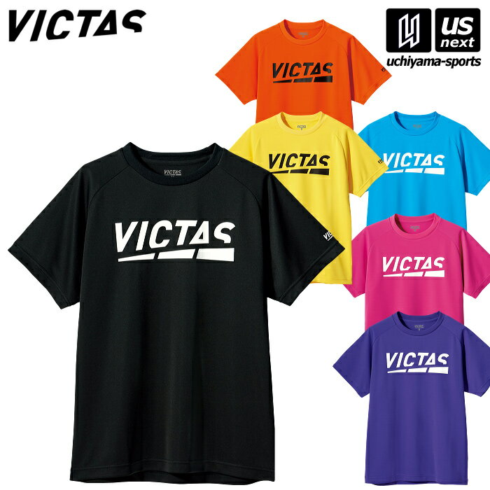 ヴィクタス 【 VICTAS 】卓球 ウエア プレイ ロゴ ティー PLAY LOGO TEE 2023年継続モデル【 632101 半袖 Tシャツ プラクティスシャツ トレーニングウエア 卓球Tシャツ メンズ レディース ジュ…