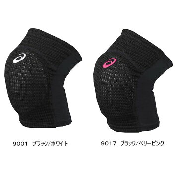 アシックス【ASICS】バレーボール 膝サポーター VBニーパッド（メッシュ） 2020年継続モデル【XWP076 1個（片方）入り ニーサポーター ひざサポーター】【あす楽対応】【メール便はあす楽対応不可】[M便 1/2][物流]