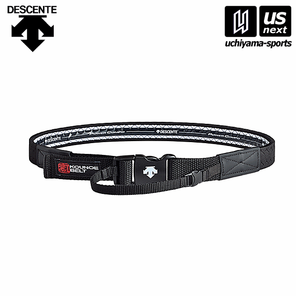 （送料無料）デサント【DESCENTE】コウノエベルト 骨盤用（レギュラータイプ） 2024年継続モデル【DAT8100 鴻江ベルト 骨盤ベルト】【あす楽対応 365日出荷】【メール便不可】[物流]