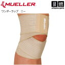 ミューラー【 MUELLER 】膝用サポーター ワンダー ラップ ニー...(4)