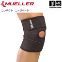 ミューラー【 MUELLER 】膝用サポーター コンパクト ニーサポー...(4)