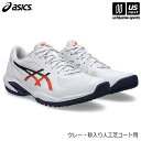 アシックス【 ASICS 】 メンズ テニスシューズ SLUTION SWIFT FF 2 OC オムニ・クレー 2025年春夏新色【 1041A464 ソリュ...