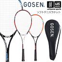 （送料無料）ゴーセン【 GOSEN 】 ソフトテニスラケット アクシエス100 2024年継続モデル ...