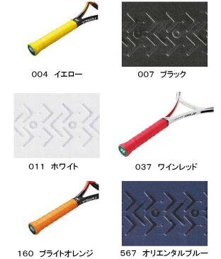 ヨネックス【YONEX】グリップテープ ウェットスーパーストロンググリップ 2020年継続モデル【AC135 テニス・バドミントン用 3本入り】【メール便不可】[取り寄せ][自社]