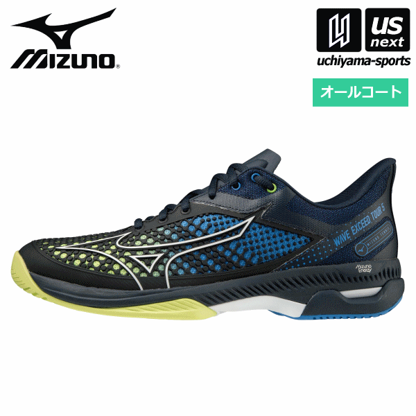 ミズノ 【 MIZUNO 】 テニスシューズ ウエーブエクシード ツアー 5 AC 2022年春夏モデル 【 61GB2270 WAVE EXCEED ウェーブエクシード テニス オールコート メンズ レディース】【あす楽対応 365日出荷】【メール便不可】[物流]