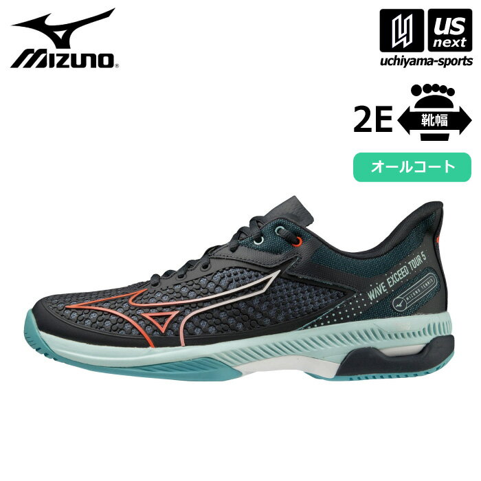 ミズノ 【 MIZUNO 】 テニスシューズ ウエーブエクシ