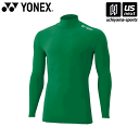 ヨネックス【YONEX】STBF1015 テニス・バドミントン ウエア(ユニ) ユニハイネック長袖シャツ グリーン 2024年継続モデル【メール便不可】[取り寄...