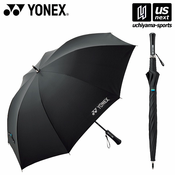 ヨネックス【YONEX】長傘 2022年継続モデル【AC430 傘 雨傘 日傘 晴雨兼用 UVカット 紫外線対策】【あす楽対応】【メール便不可】[自社]