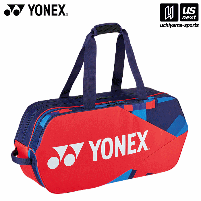 ヨネックス【 YONEX 】 テニス トーナメントバッグ（テニス2本用） 2023年春夏新色【 BAG2201W ラケットバッグ ラケットケース トートバッグ 】【あす楽対応】【メール便不可】 自社