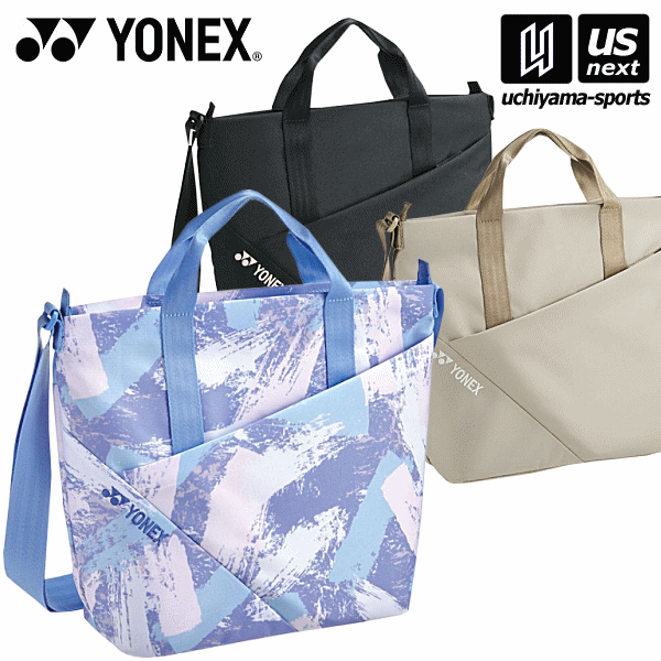 lbNX  YONEX   ejX oh~g V_[obO 2023Npf  BAG2264 V_[obN obO g[gobO   yΉ 365o  [֕s []