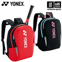 ヨネックス【 YONEX 】 テニス バドミントン ジュニアバックパック 2024年継続モデル【 BAG2389 リュック ラケットバッグ ラケットケース 】【あす楽対応 365日出荷】【メール便不可】 物流