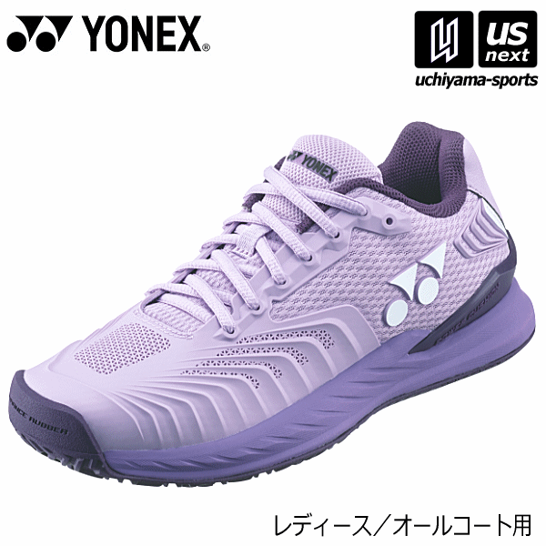 ヨネックス【 YONEX 】 レディース テニスシューズ パ