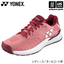 ヨネックス【 YONEX 】 レディース テニスシューズ パワークッションエクリプション4 ウィメン AC 2023年継続モデル【 SHTE4LAC オールコート用 POWER CUSHION 】【あす楽対応 365日出荷】【メール便不可】 物流