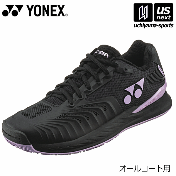 ヨネックス【 YONEX 】 テニスシューズ パワークッションエクリプション4 メン AC 2023年春夏モデル【 SHTE4MAC オールコート用 POWER CUSHION 3E 】【あす楽対応 365日出荷】【メール便不可】[物流]