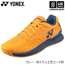 ヨネックス【 YONEX 】 テニスシューズ パワークッションエクリプション4 メン GC 2023年春夏モデル【 SHTE4MGC クレー・砂入り人工芝コート...