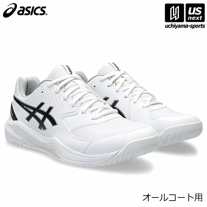 アシックス【 ASICS 】 メンズ テニスシューズ GEL